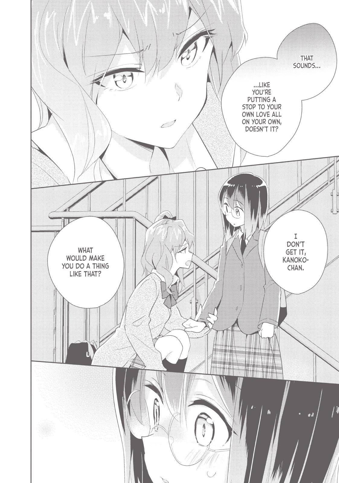 Watashi No Yuri Wa Oshigoto Desu! Chapter 19 #24