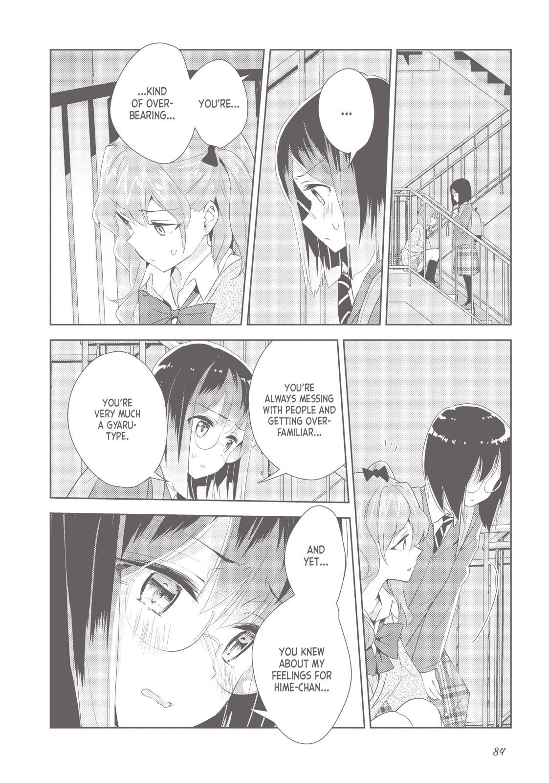 Watashi No Yuri Wa Oshigoto Desu! Chapter 19 #26