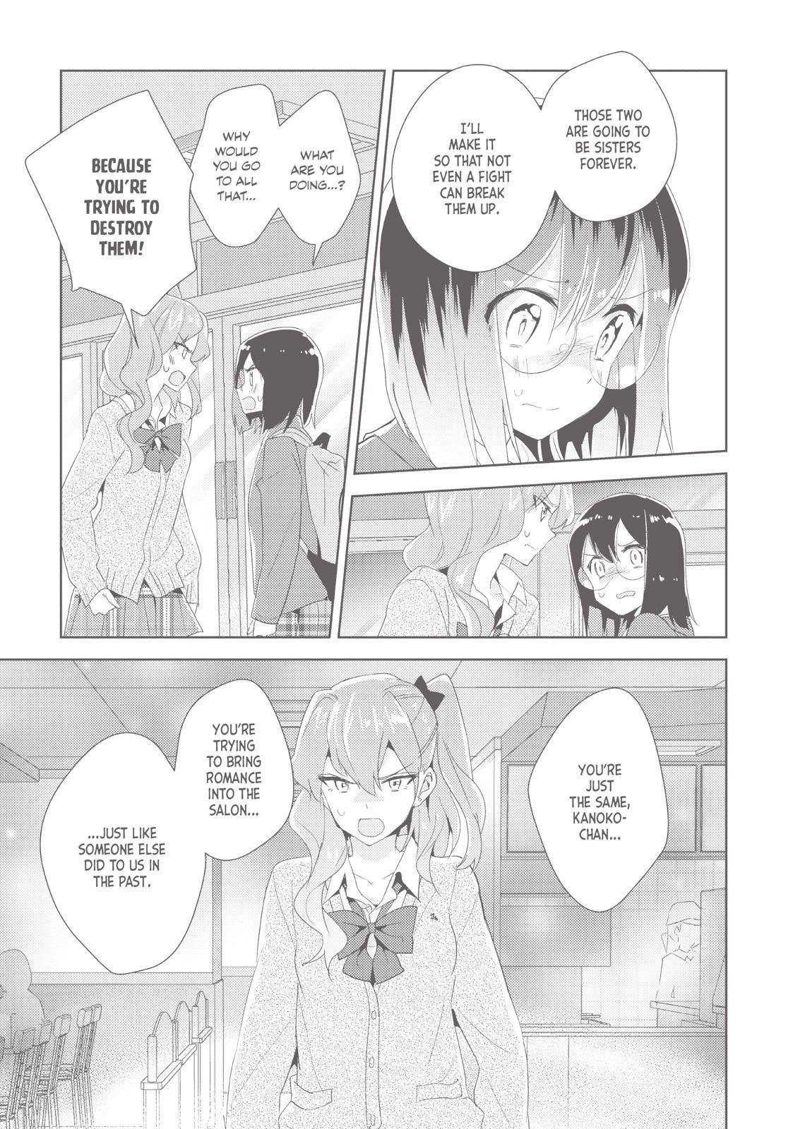 Watashi No Yuri Wa Oshigoto Desu! Chapter 17 #8