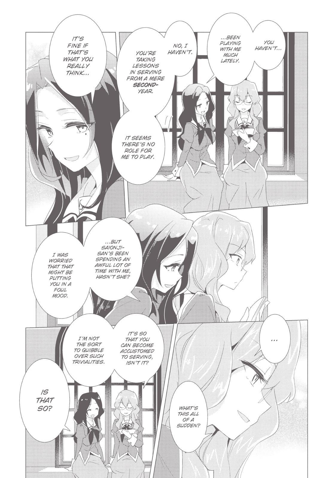 Watashi No Yuri Wa Oshigoto Desu! Chapter 17 #14