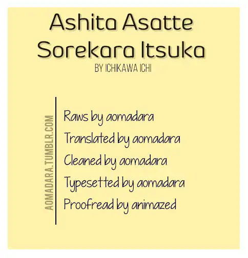 Ashita Asatte Sorekara Itsuka Chapter 10 #1