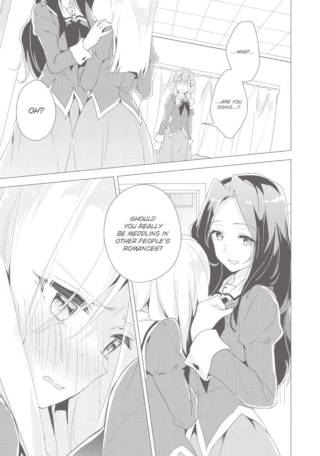 Watashi No Yuri Wa Oshigoto Desu! Chapter 17 #24