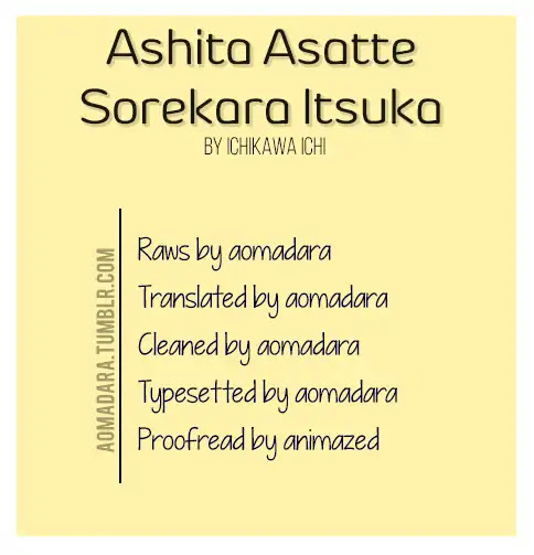 Ashita Asatte Sorekara Itsuka Chapter 8 #1