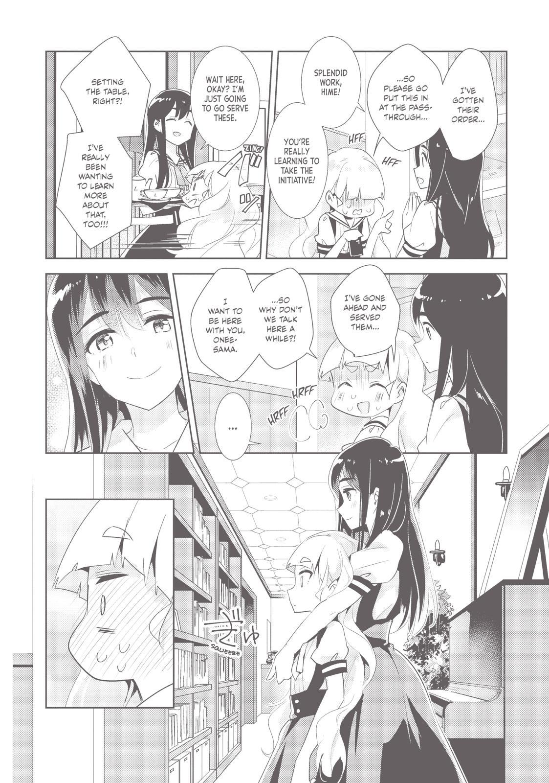 Watashi No Yuri Wa Oshigoto Desu! Chapter 21 #18