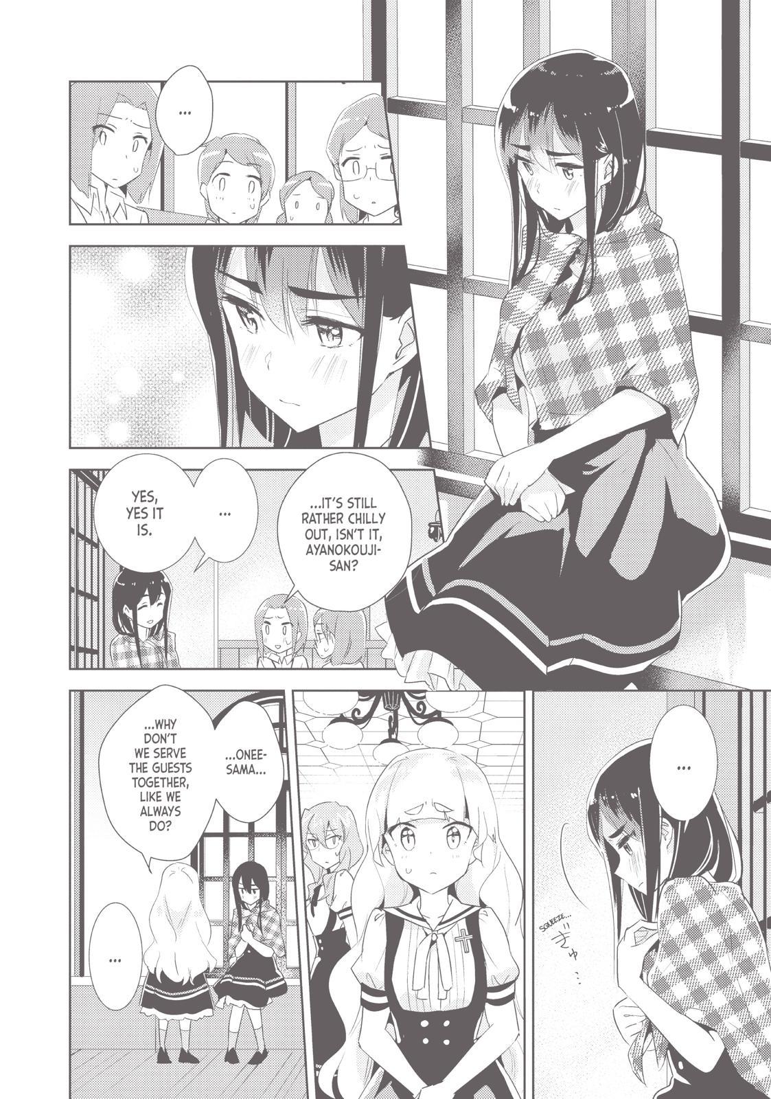 Watashi No Yuri Wa Oshigoto Desu! Chapter 21 #22