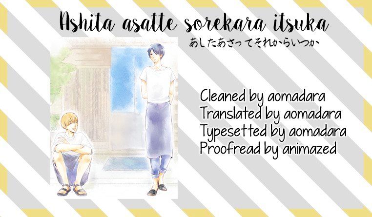 Ashita Asatte Sorekara Itsuka Chapter 1 #1