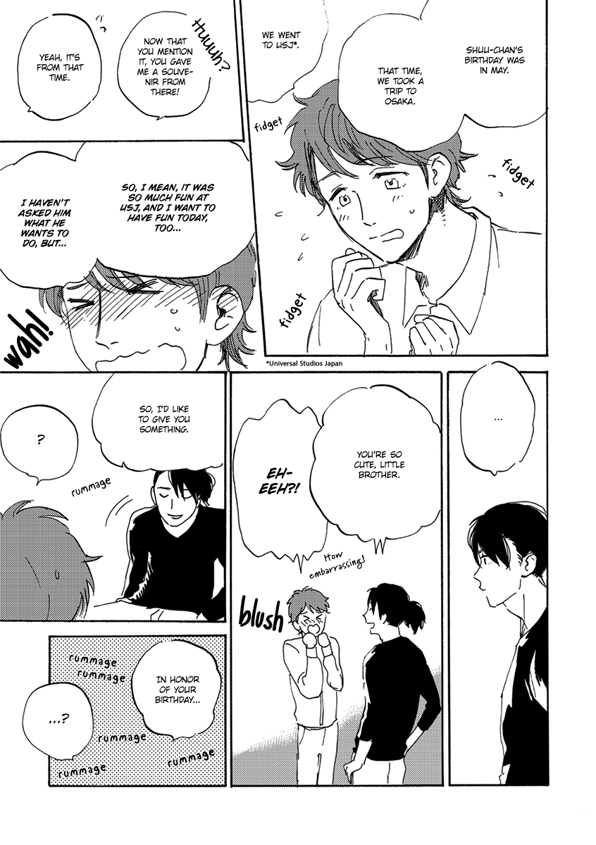 Maria Boy Chapter 6.8 #4