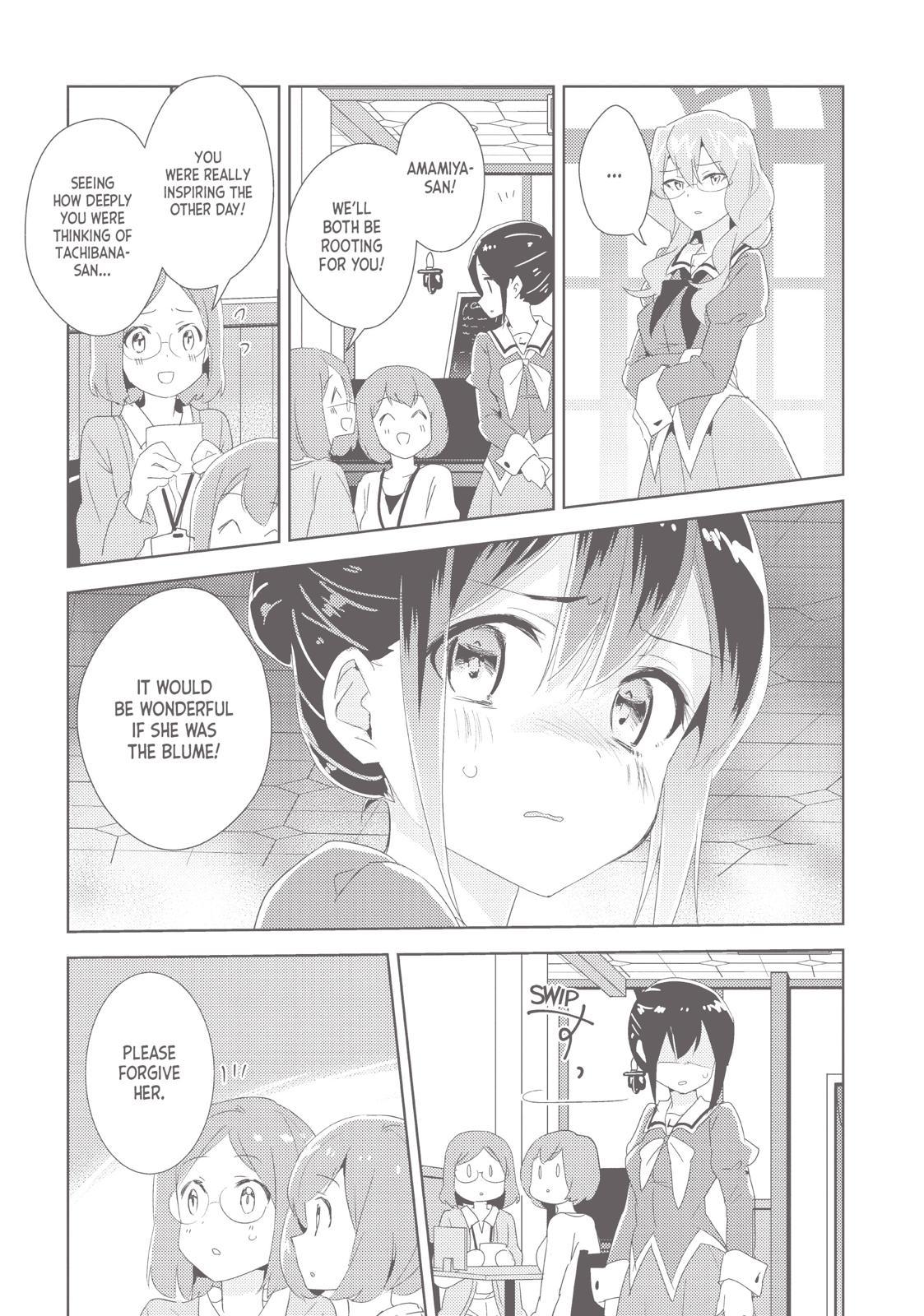 Watashi No Yuri Wa Oshigoto Desu! Chapter 18 #7