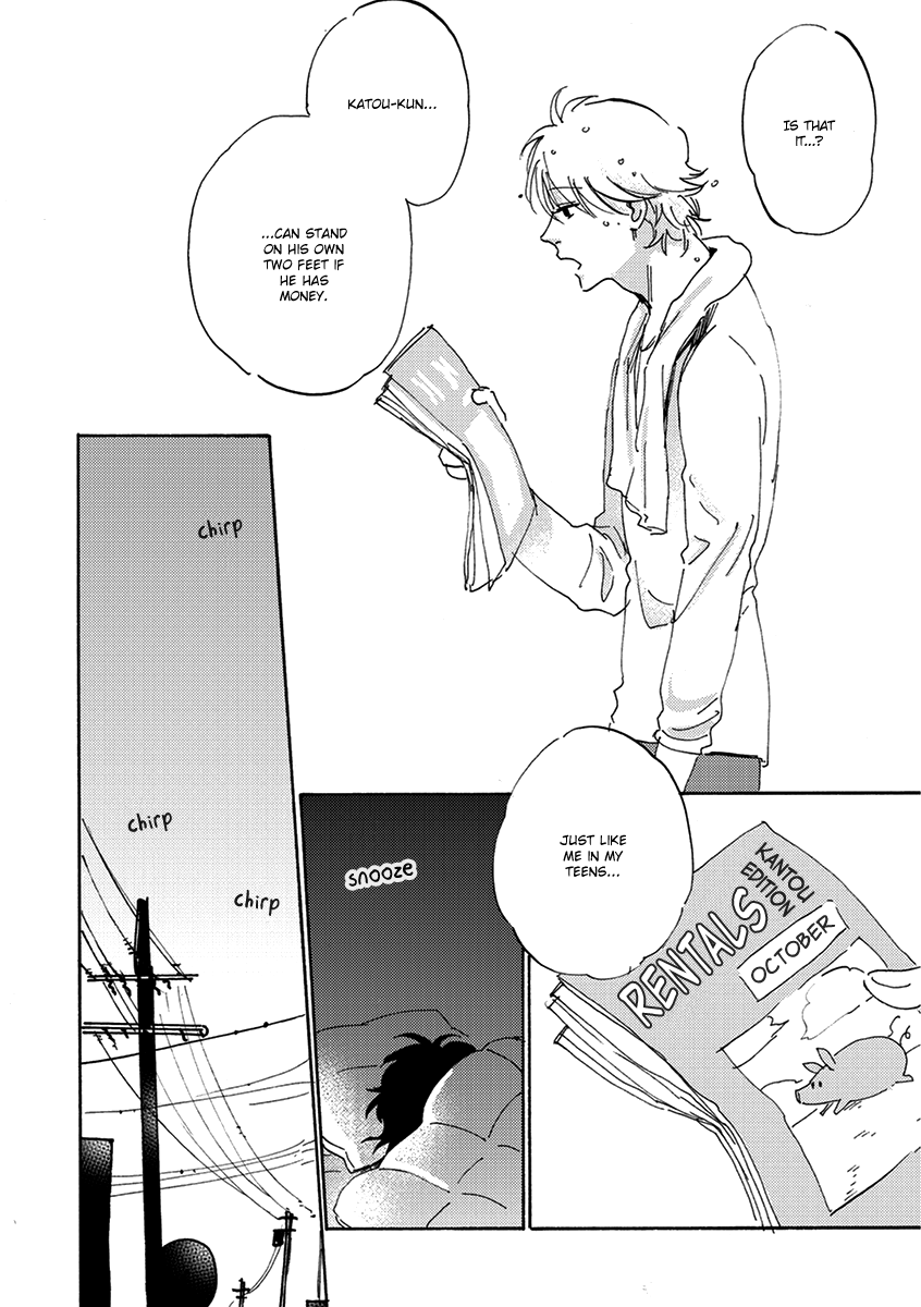 Maria Boy Chapter 6.8 #19