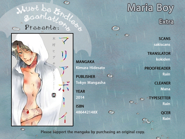 Maria Boy Chapter 6.5 #1