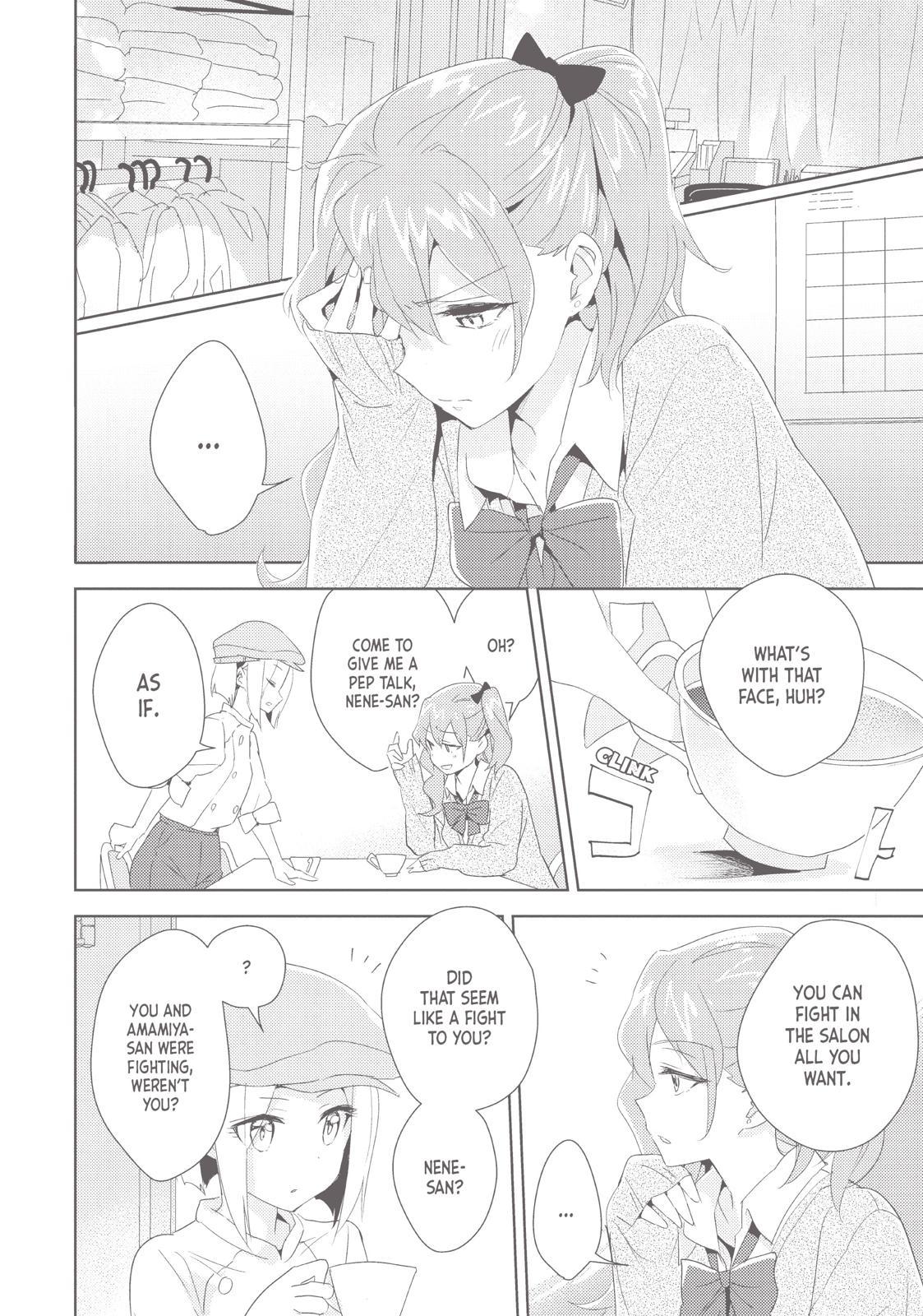 Watashi No Yuri Wa Oshigoto Desu! Chapter 18 #18