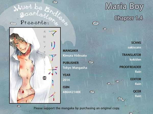 Maria Boy Chapter 4 #1