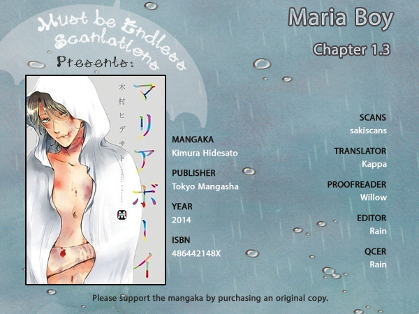 Maria Boy Chapter 3 #1