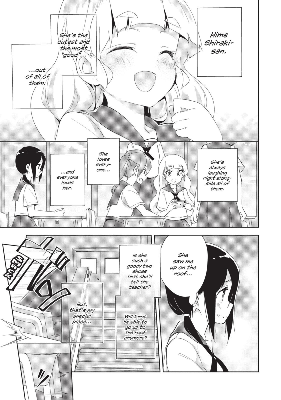 Watashi No Yuri Wa Oshigoto Desu! Chapter 16 #7