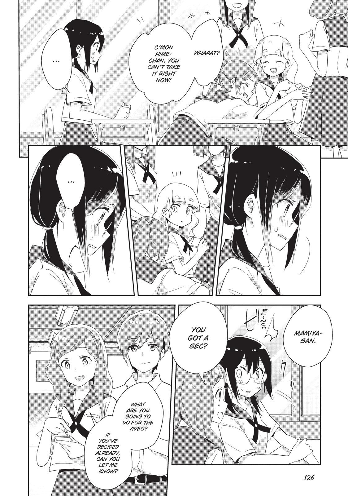 Watashi No Yuri Wa Oshigoto Desu! Chapter 16 #8