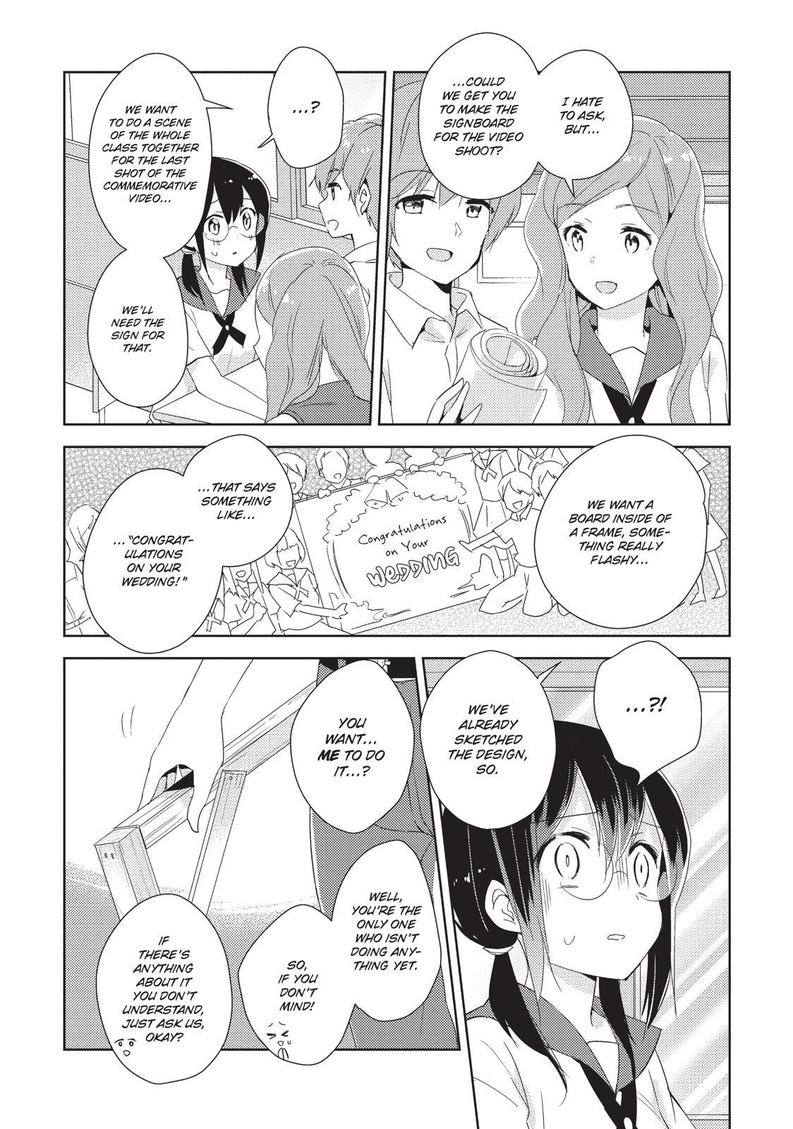 Watashi No Yuri Wa Oshigoto Desu! Chapter 16 #12