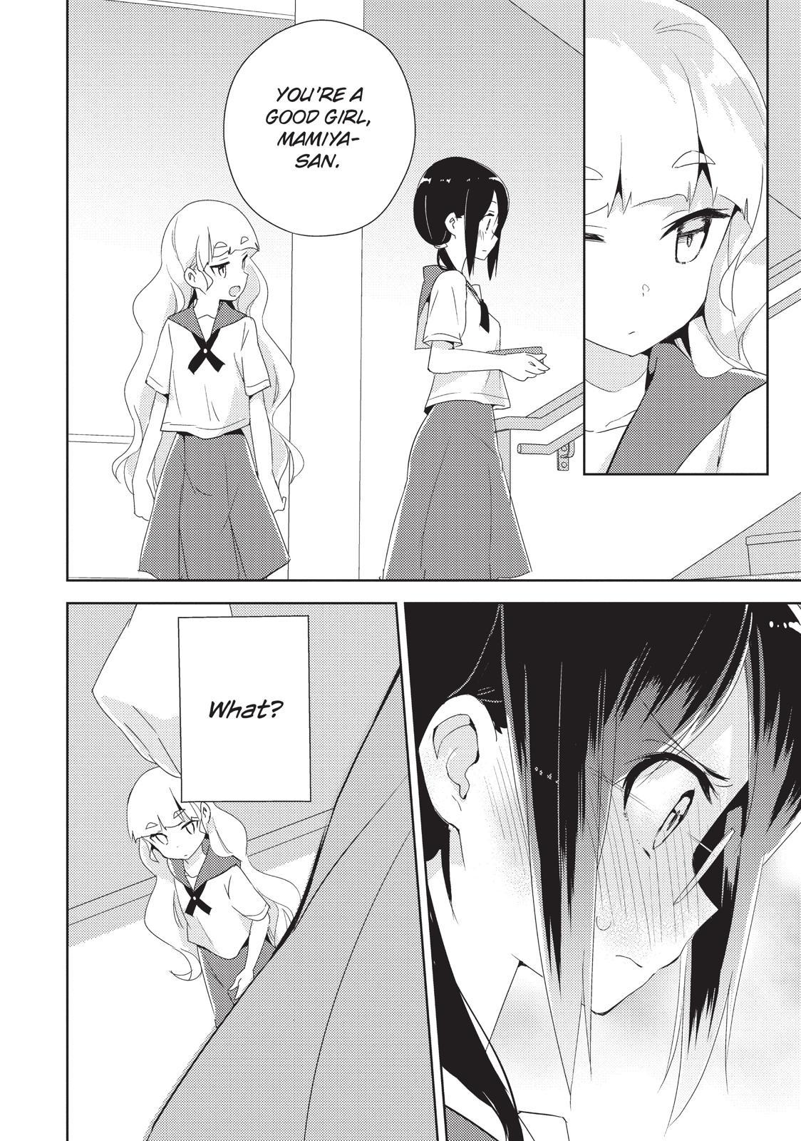 Watashi No Yuri Wa Oshigoto Desu! Chapter 16 #16