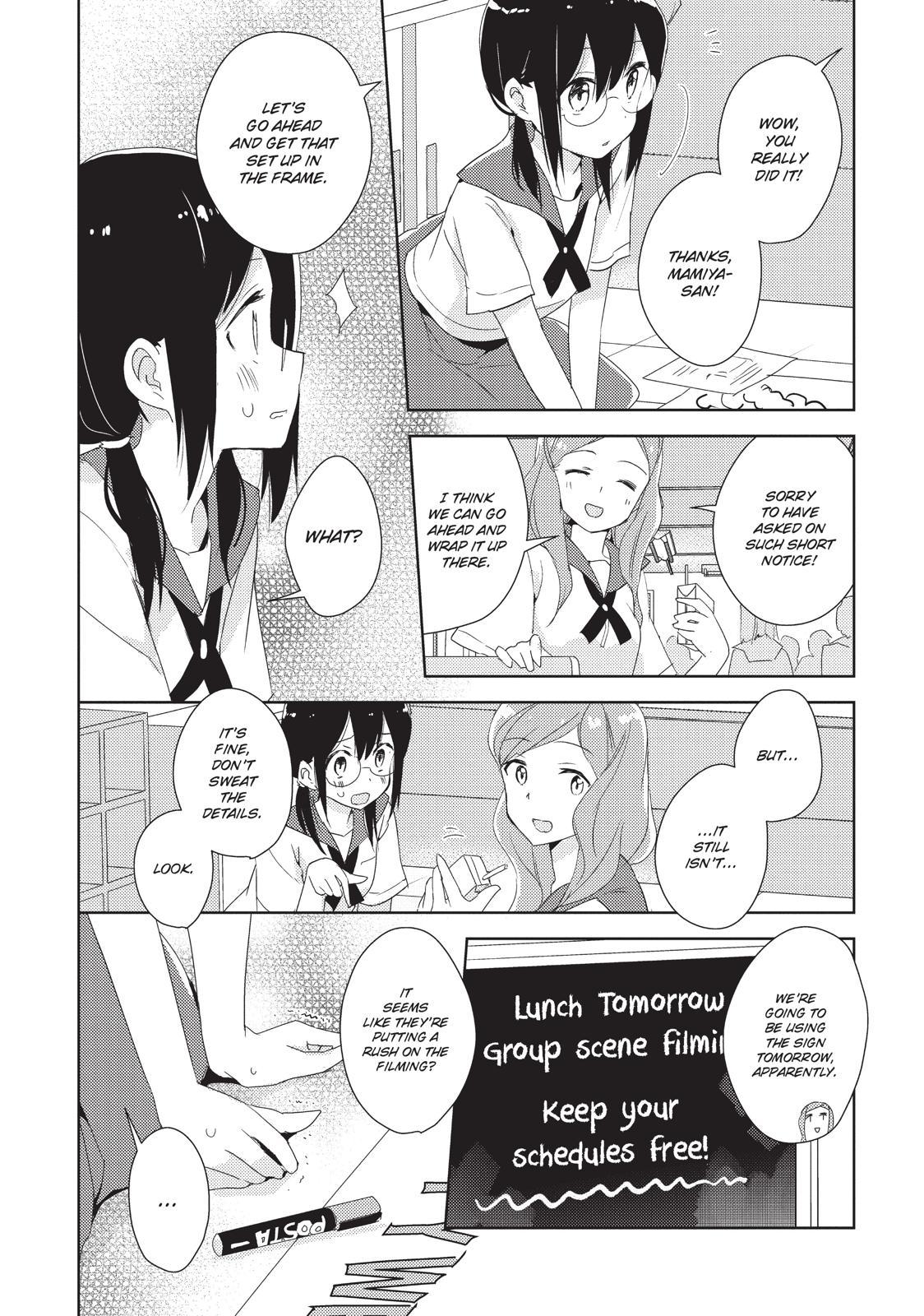 Watashi No Yuri Wa Oshigoto Desu! Chapter 16 #18