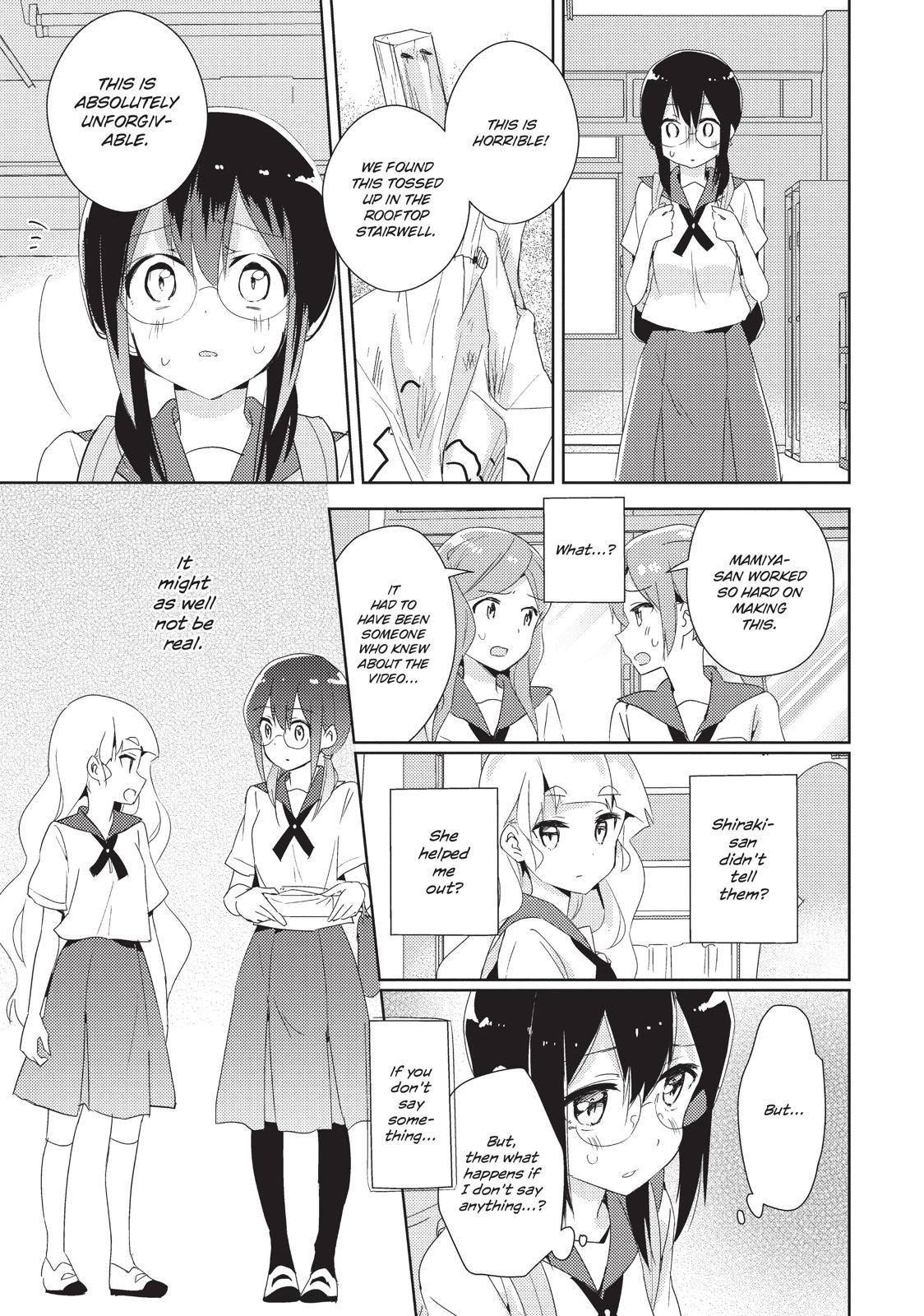 Watashi No Yuri Wa Oshigoto Desu! Chapter 16 #23