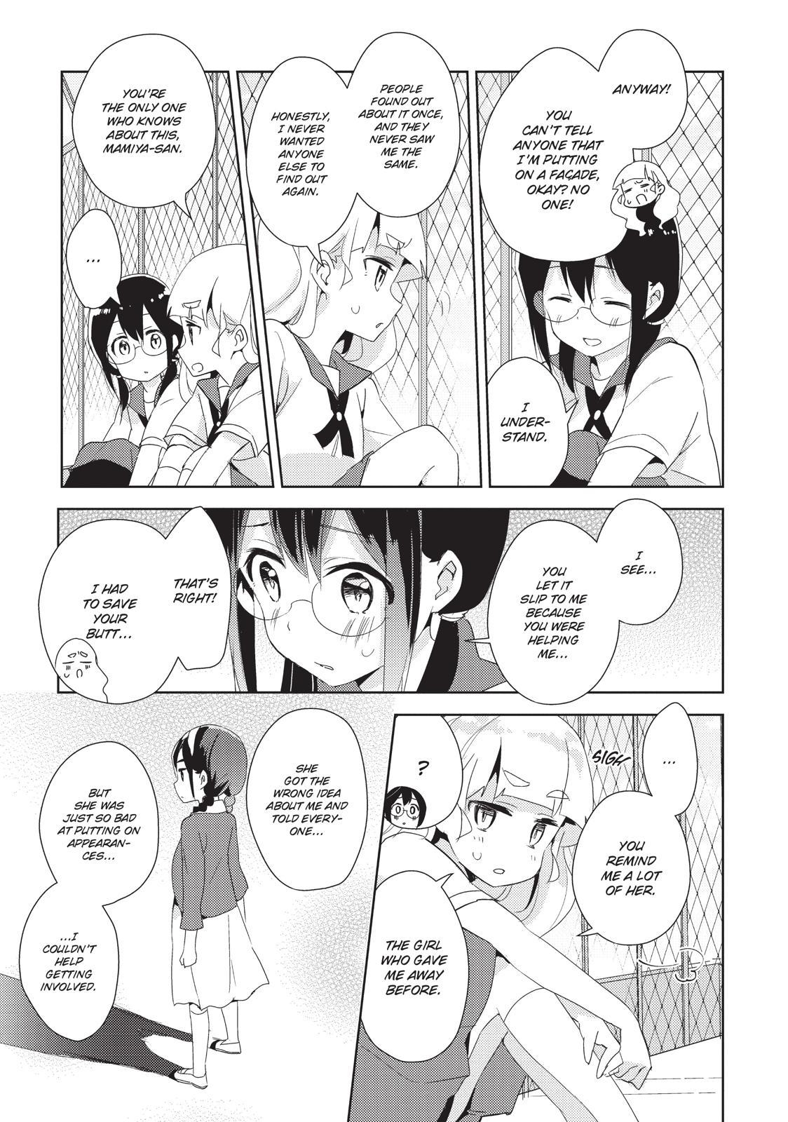 Watashi No Yuri Wa Oshigoto Desu! Chapter 16 #35