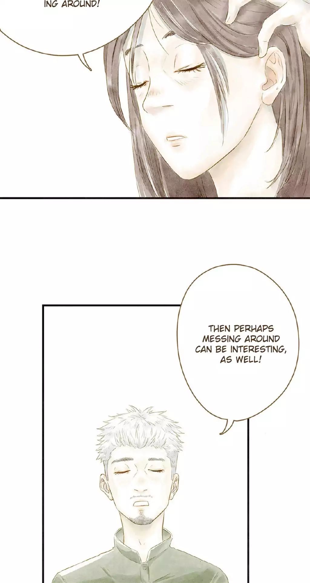 Ji Ye And Guan Shan Chapter 10 #14