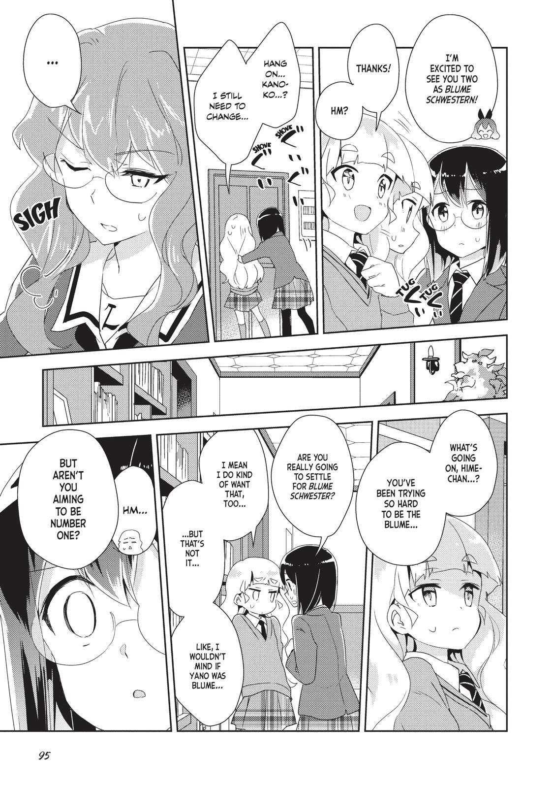 Watashi No Yuri Wa Oshigoto Desu! Chapter 15 #6