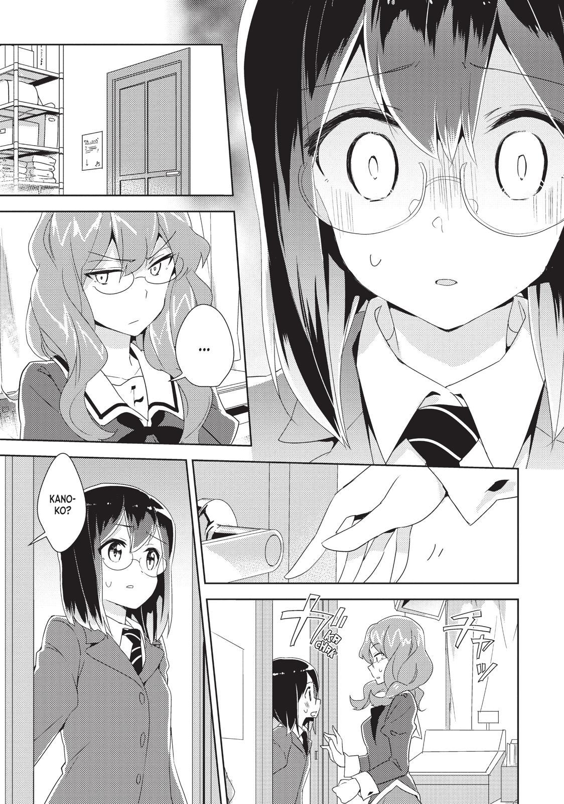 Watashi No Yuri Wa Oshigoto Desu! Chapter 15 #8