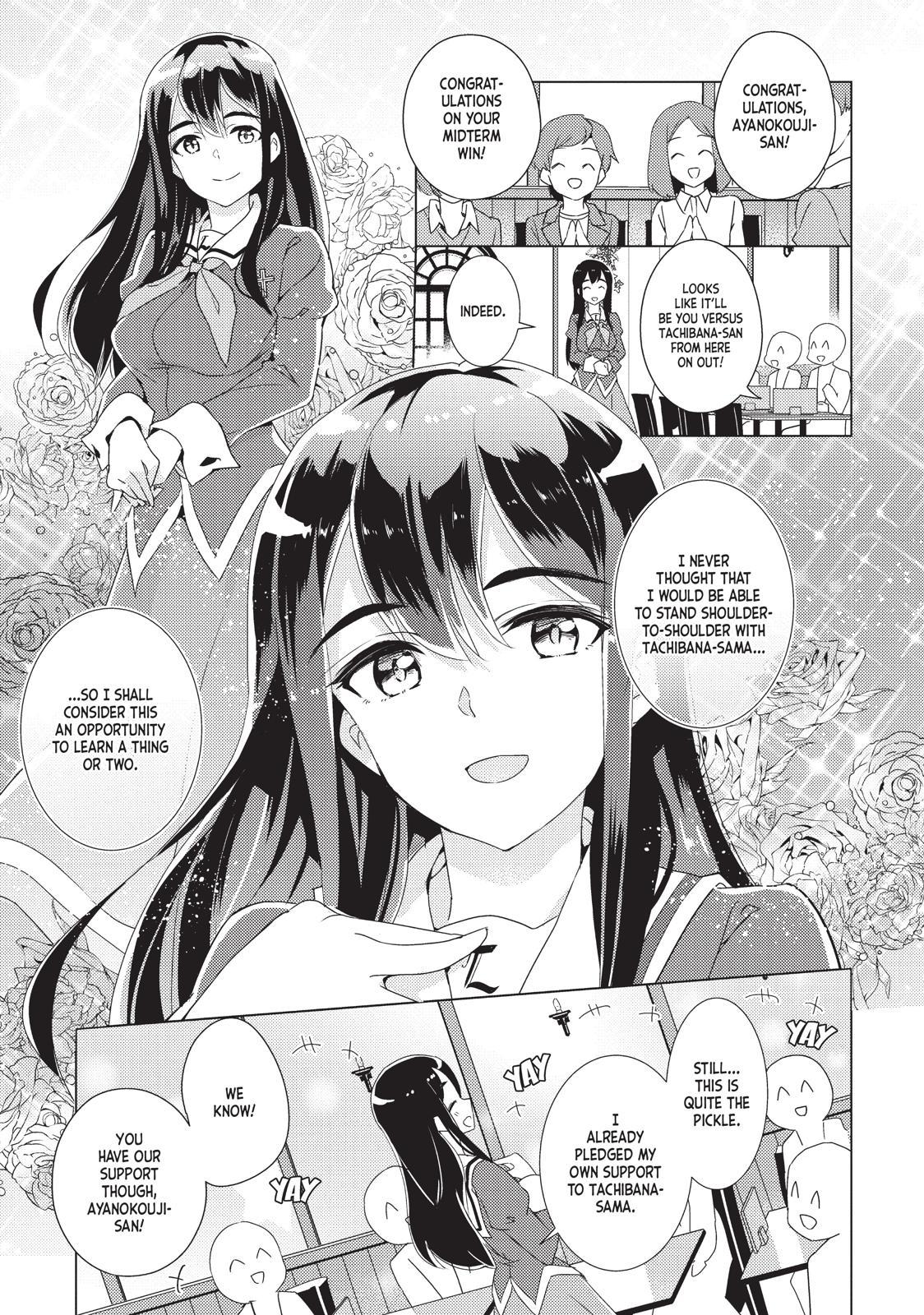 Watashi No Yuri Wa Oshigoto Desu! Chapter 15 #10