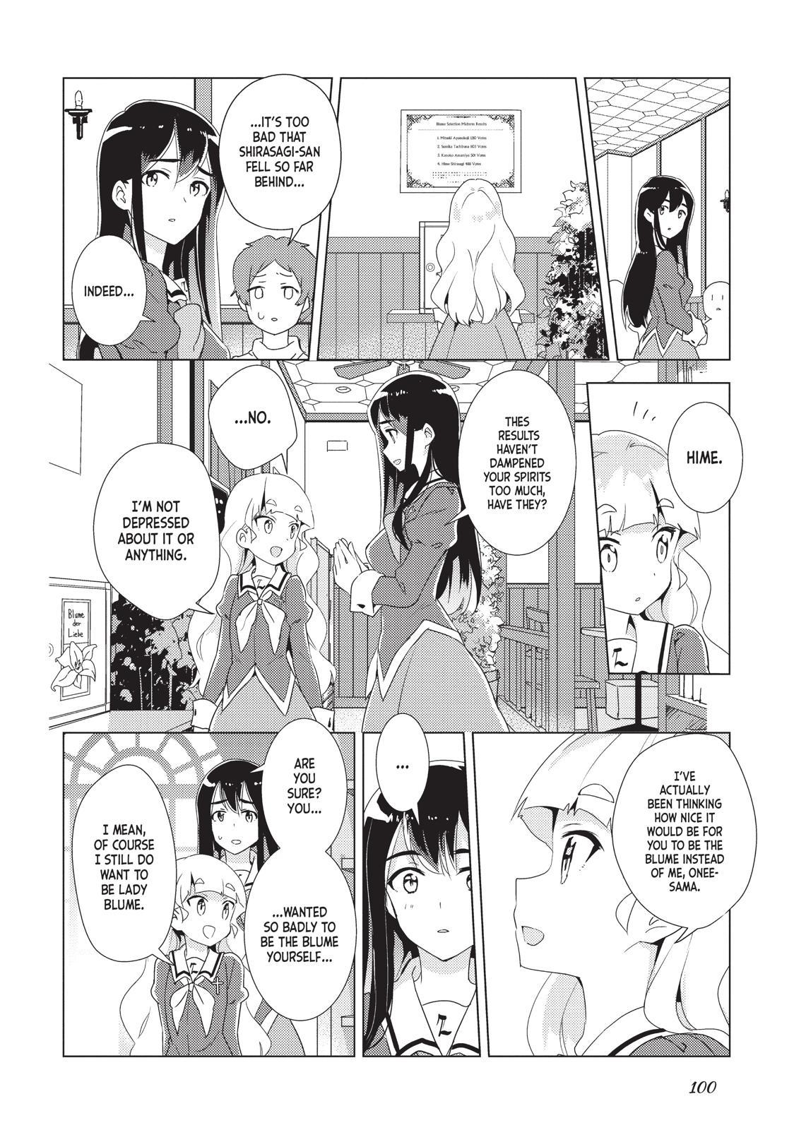 Watashi No Yuri Wa Oshigoto Desu! Chapter 15 #11