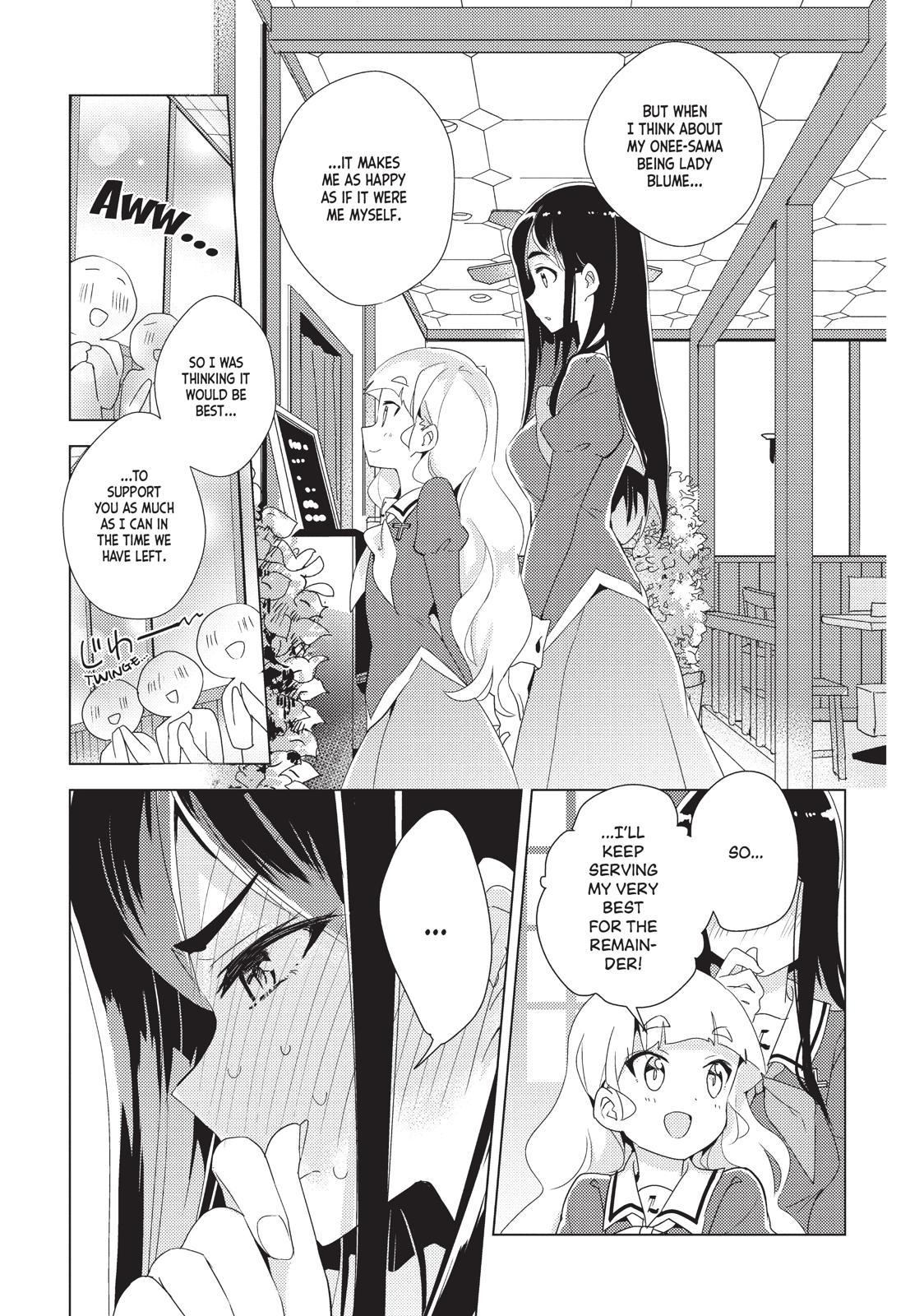 Watashi No Yuri Wa Oshigoto Desu! Chapter 15 #12