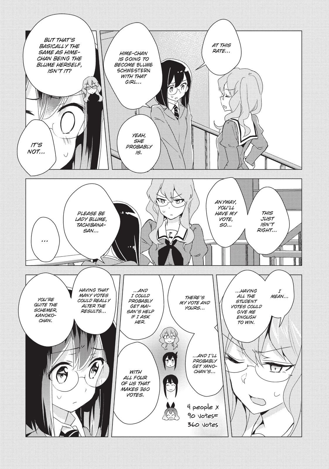 Watashi No Yuri Wa Oshigoto Desu! Chapter 15 #14