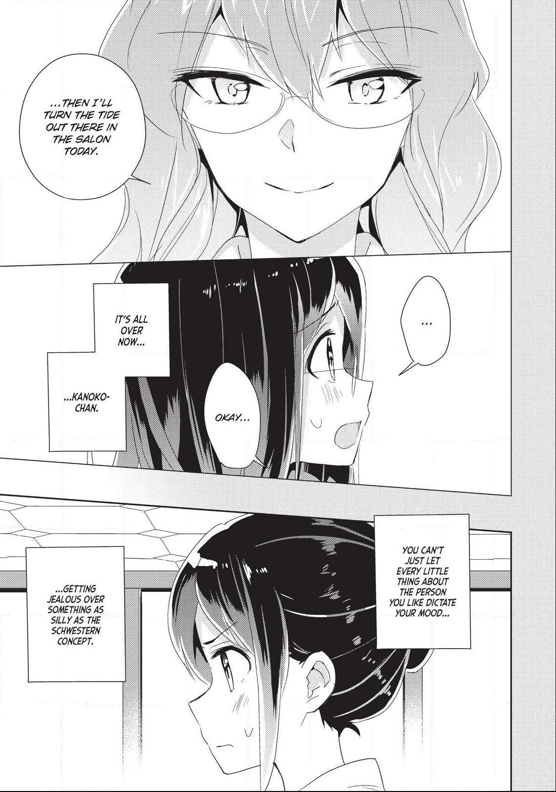 Watashi No Yuri Wa Oshigoto Desu! Chapter 15 #16