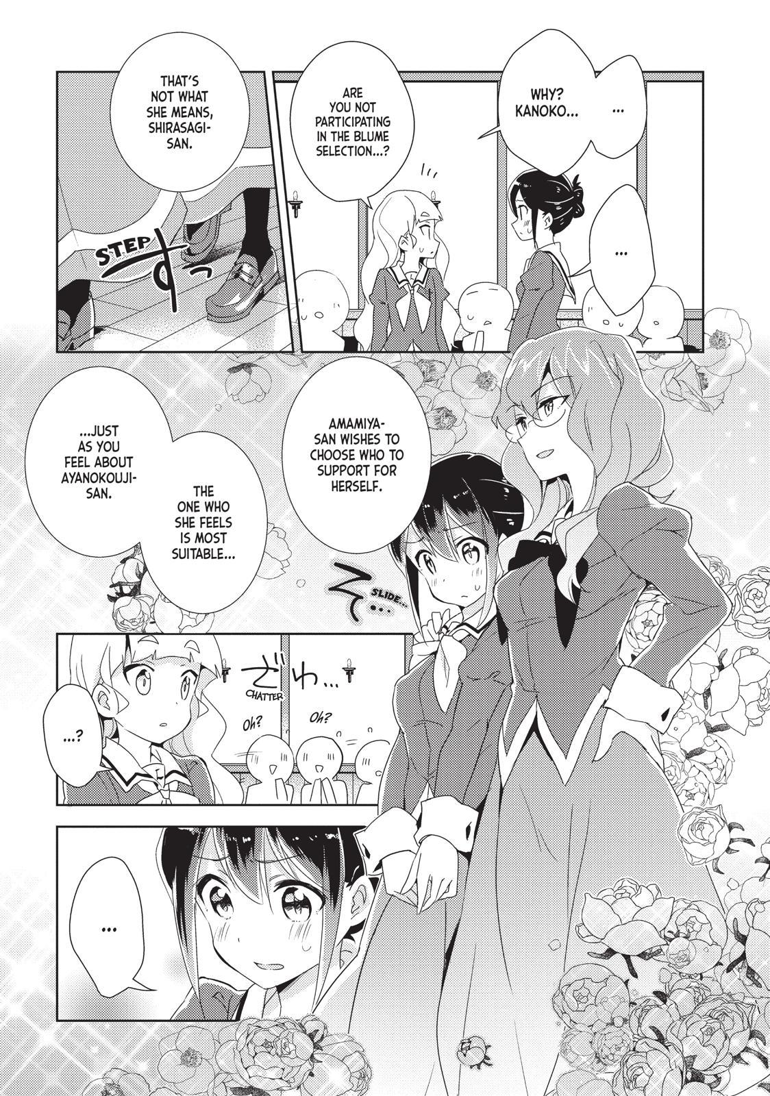 Watashi No Yuri Wa Oshigoto Desu! Chapter 15 #18