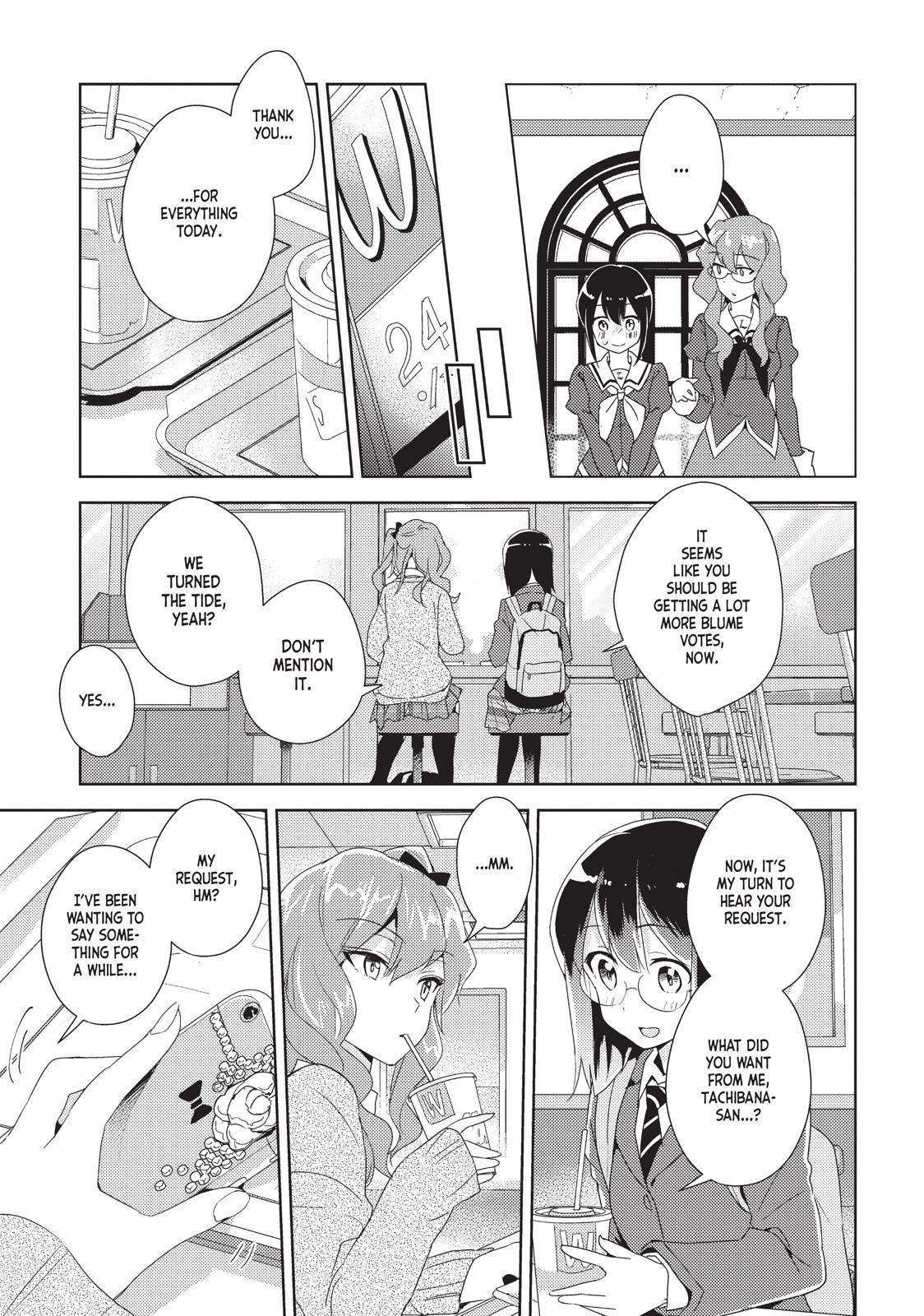 Watashi No Yuri Wa Oshigoto Desu! Chapter 15 #22