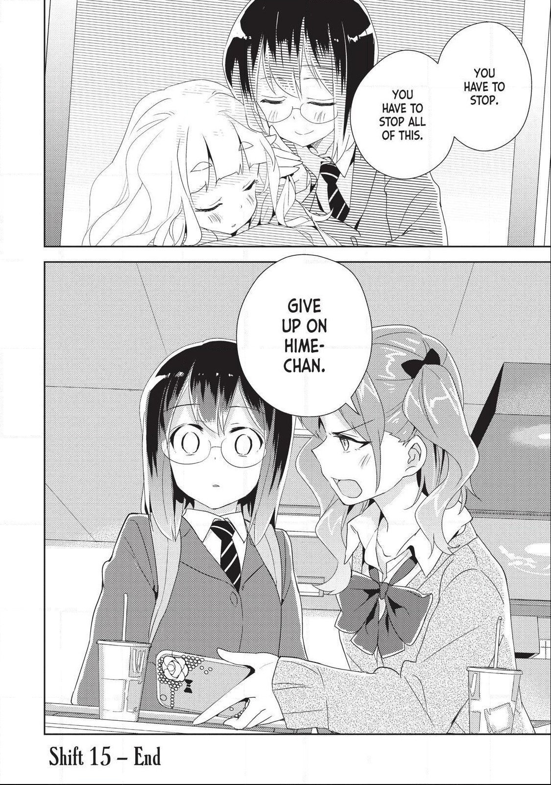 Watashi No Yuri Wa Oshigoto Desu! Chapter 15 #27