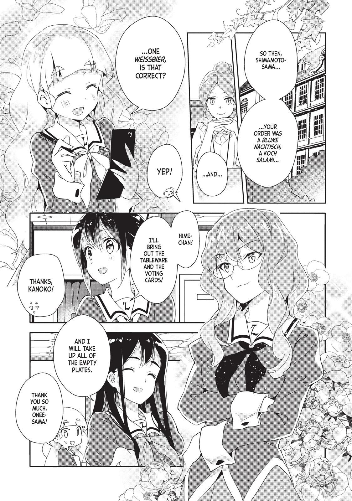 Watashi No Yuri Wa Oshigoto Desu! Chapter 14 #2