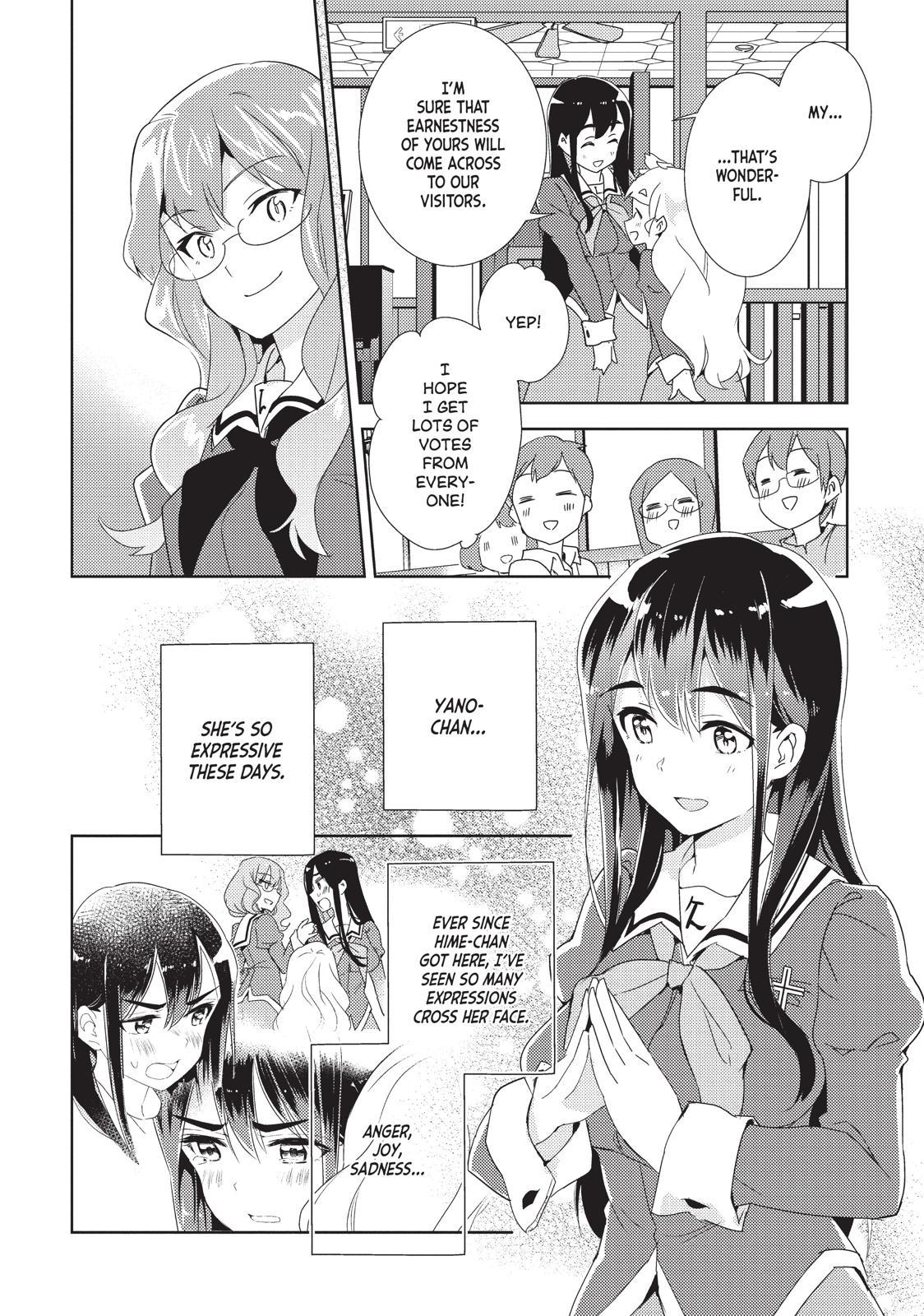 Watashi No Yuri Wa Oshigoto Desu! Chapter 14 #5