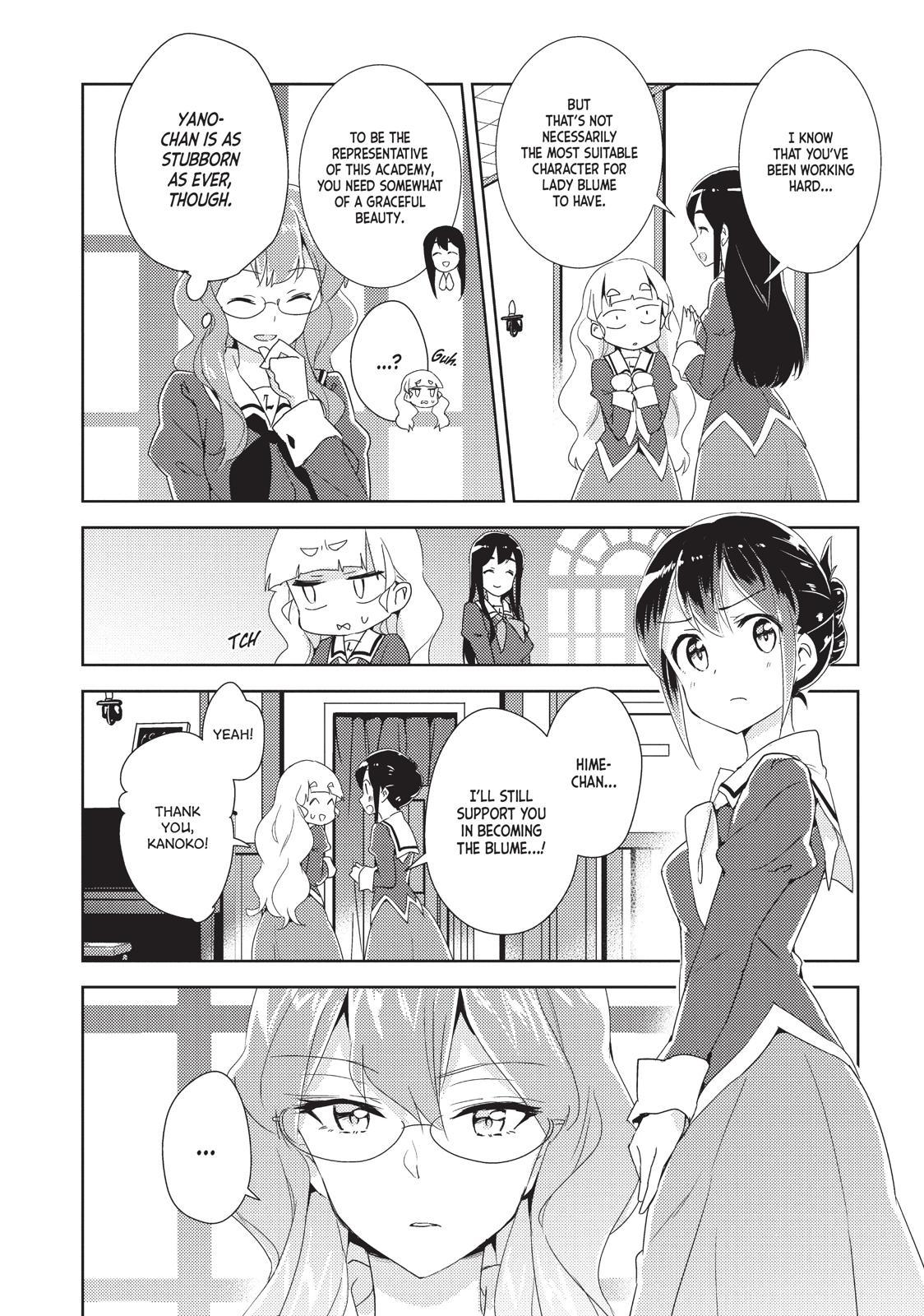 Watashi No Yuri Wa Oshigoto Desu! Chapter 14 #7