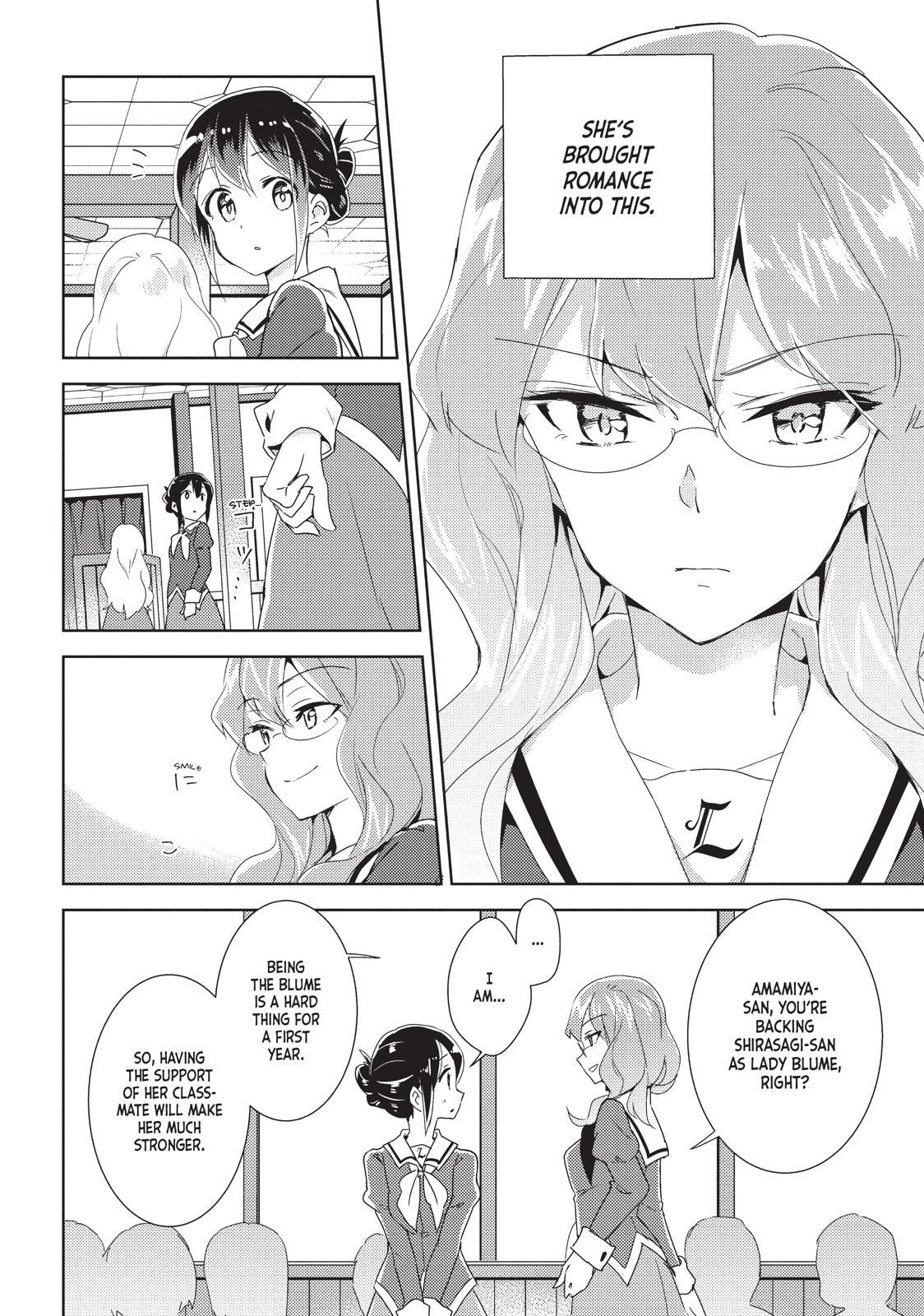 Watashi No Yuri Wa Oshigoto Desu! Chapter 14 #9