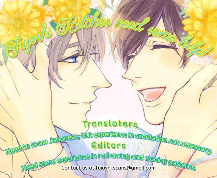 Doting Love Contract Chapter 2 #2