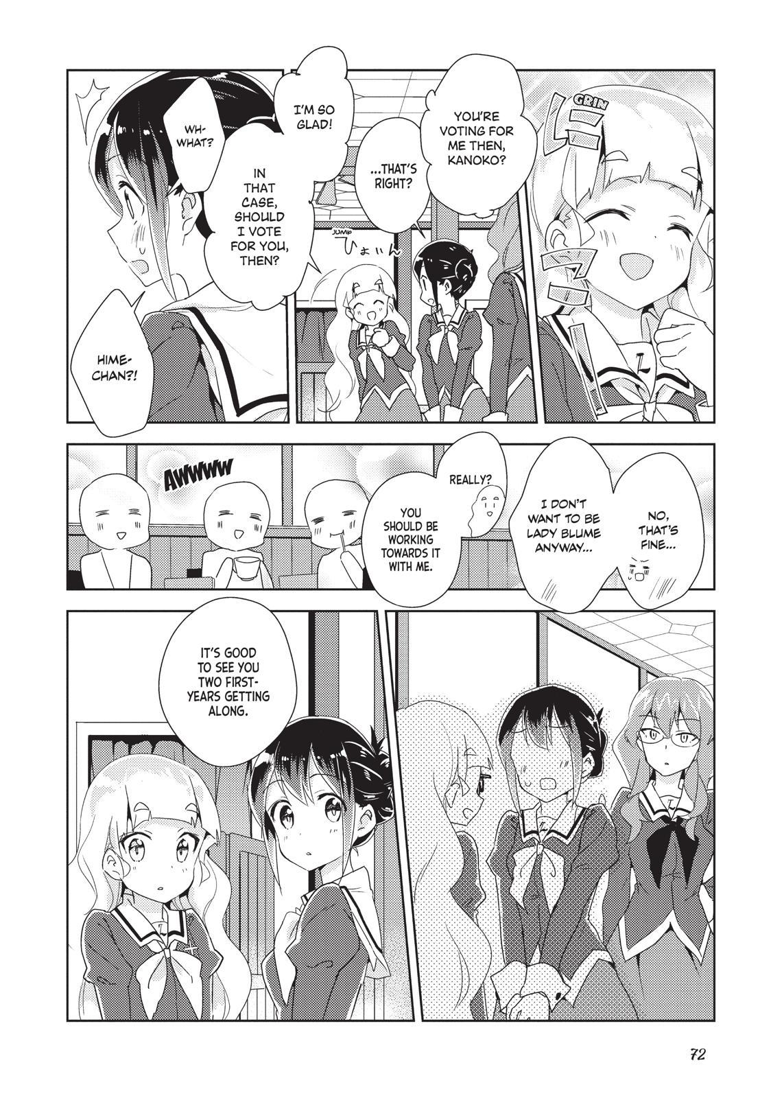 Watashi No Yuri Wa Oshigoto Desu! Chapter 14 #11