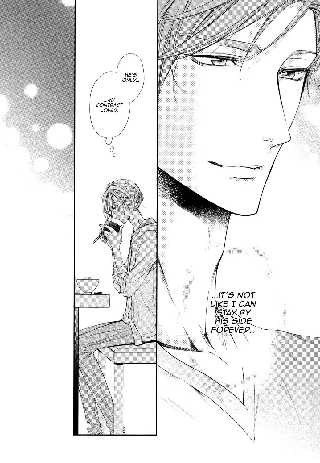 Doting Love Contract Chapter 2 #14