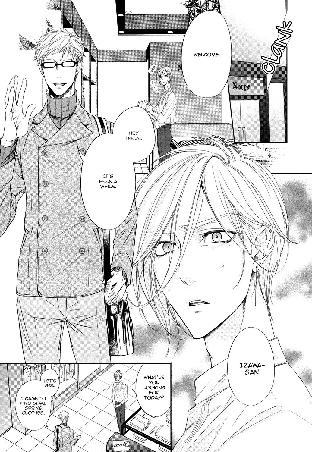 Doting Love Contract Chapter 2 #15