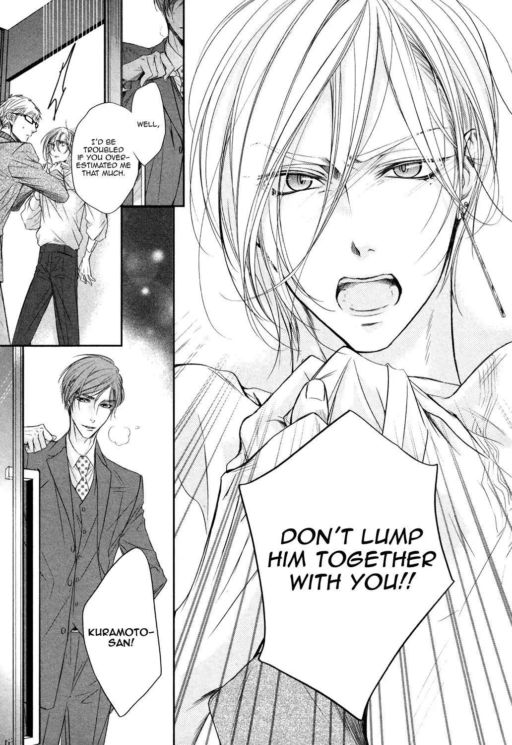 Doting Love Contract Chapter 2 #21