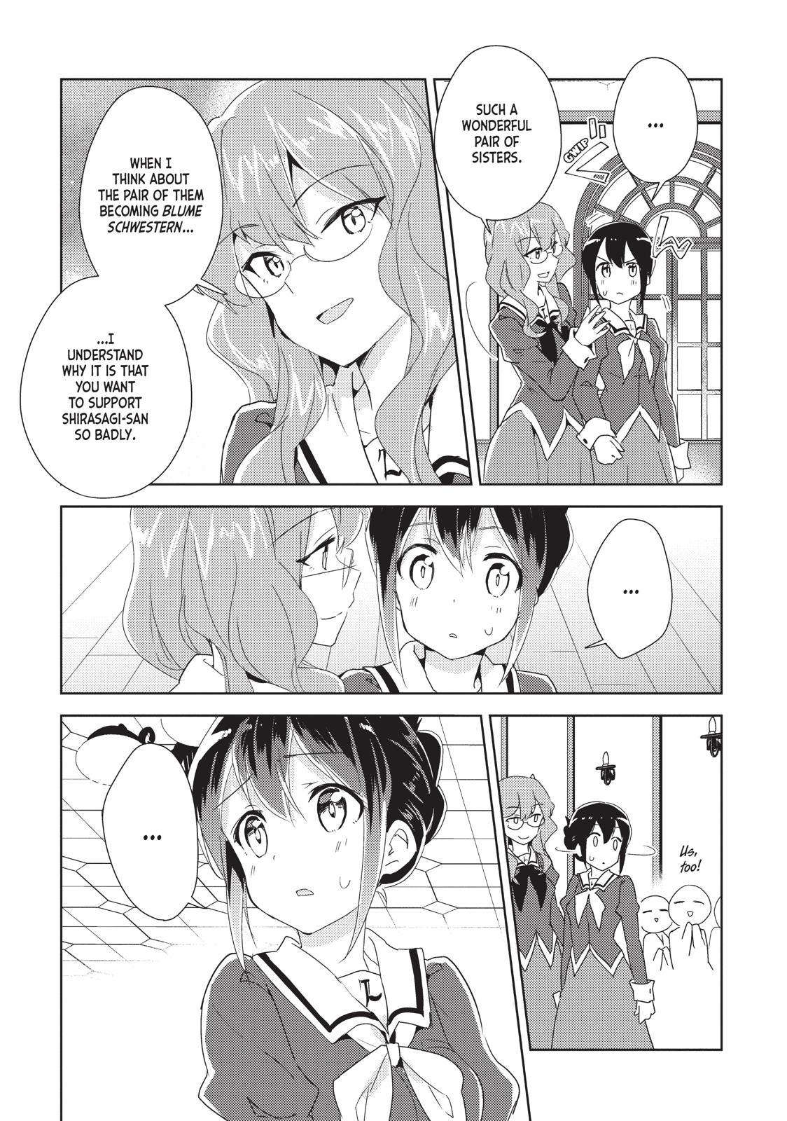 Watashi No Yuri Wa Oshigoto Desu! Chapter 14 #16