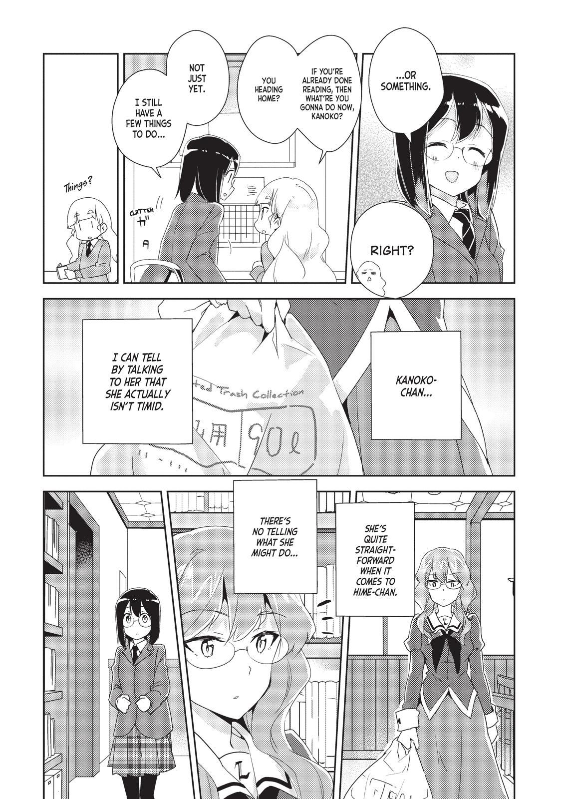 Watashi No Yuri Wa Oshigoto Desu! Chapter 14 #18