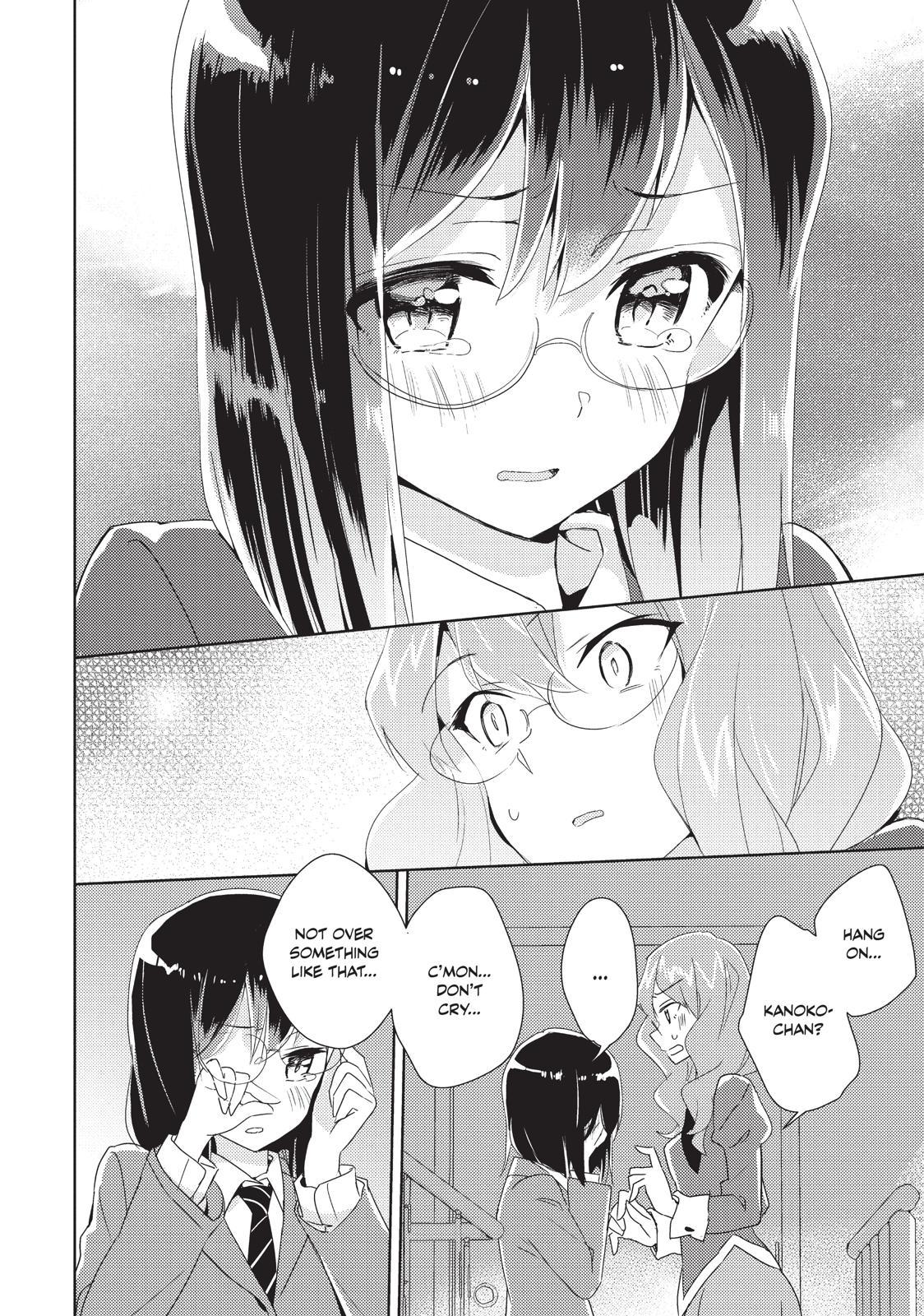 Watashi No Yuri Wa Oshigoto Desu! Chapter 14 #23