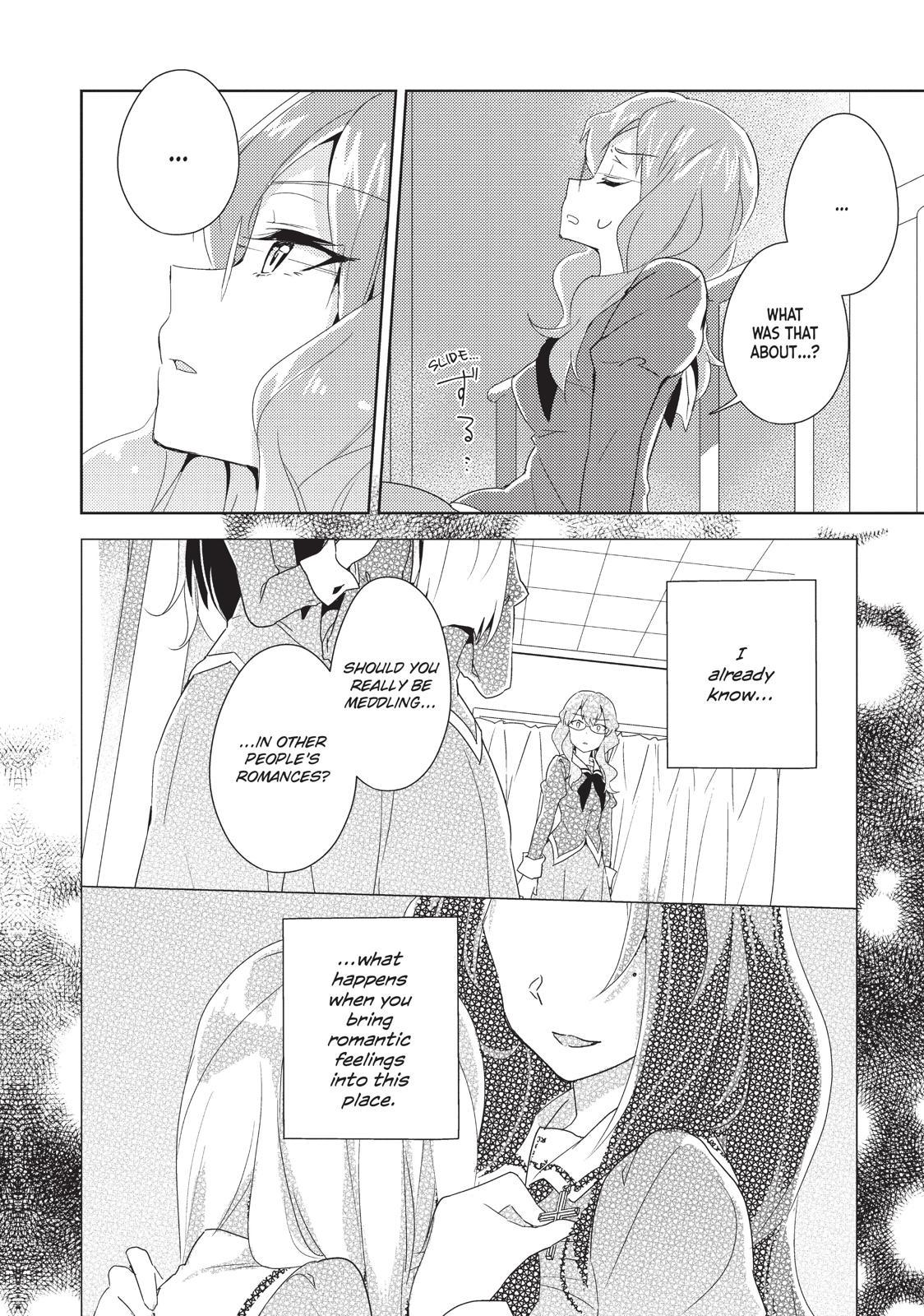 Watashi No Yuri Wa Oshigoto Desu! Chapter 14 #25