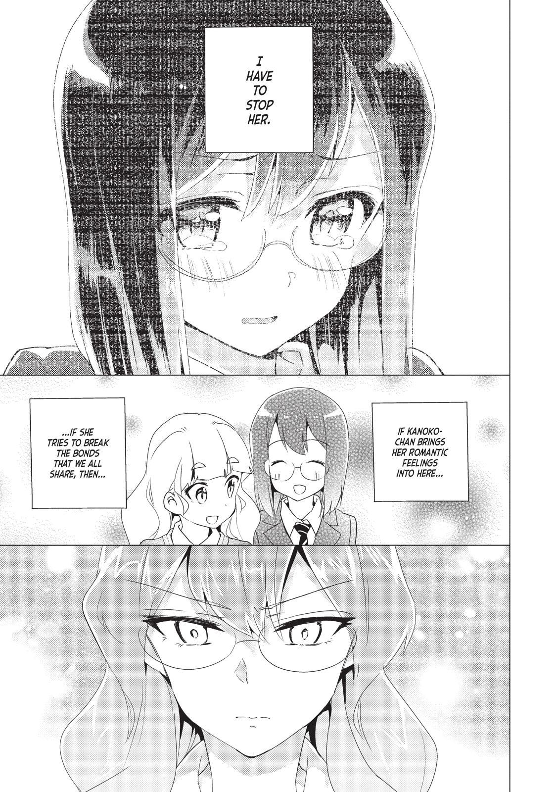 Watashi No Yuri Wa Oshigoto Desu! Chapter 14 #28