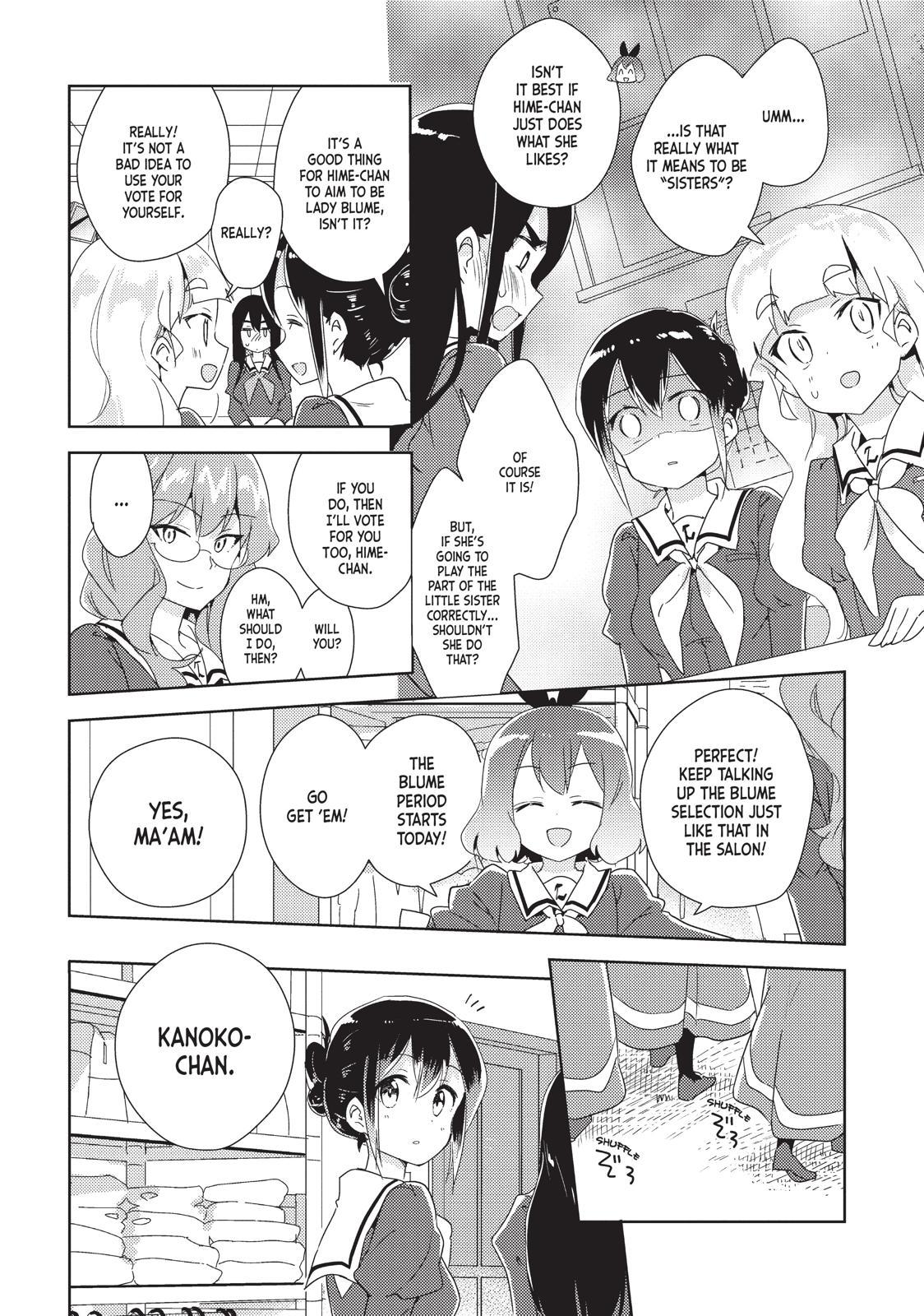 Watashi No Yuri Wa Oshigoto Desu! Chapter 12 #11